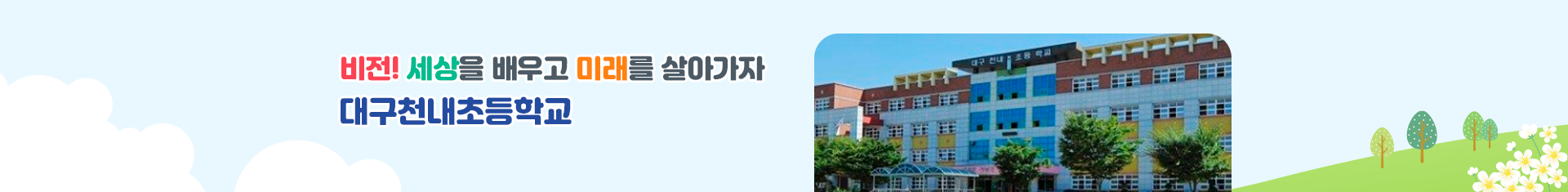 기본 서브비주얼